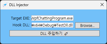 dll_injector