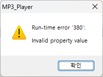 runtime_error