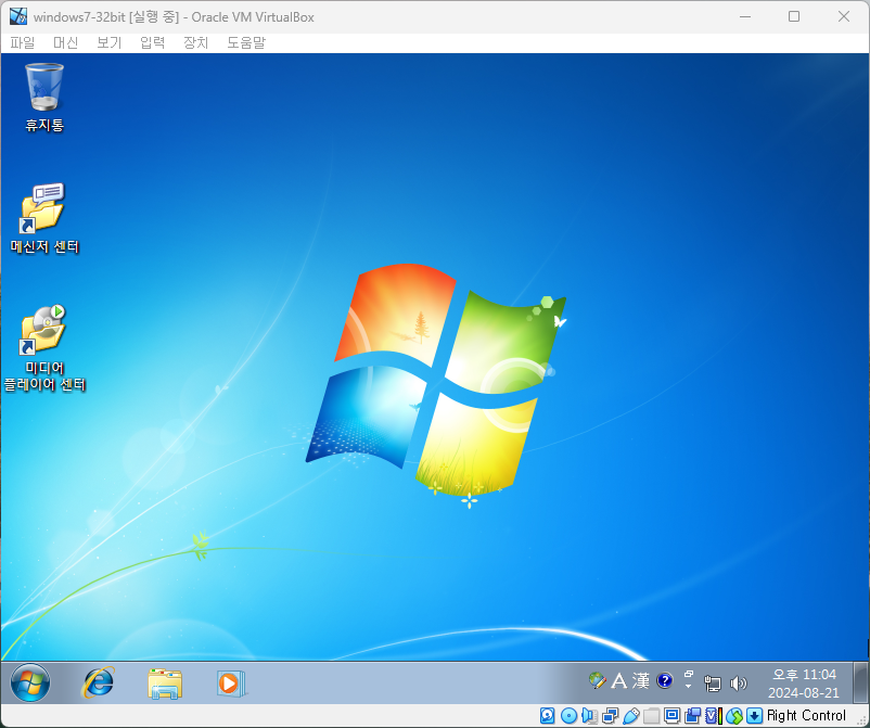 virtualbox_win7